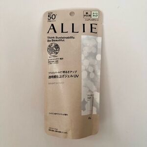 Allie Bright Shower UV Gel Sunscreen SPF 50+ - Brand New!